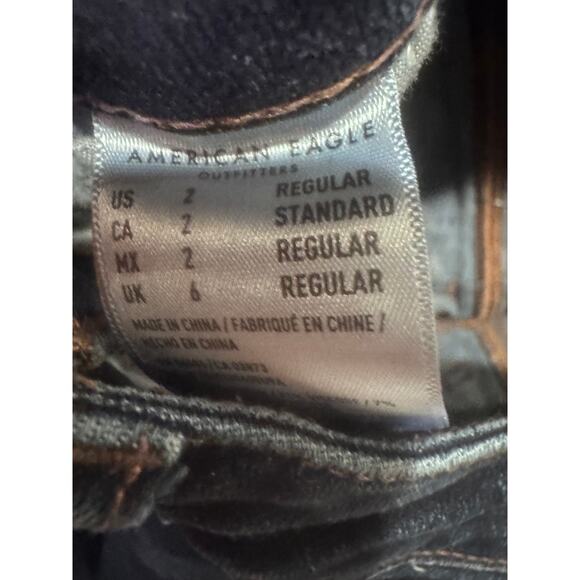 American Eagle Next Level Stretch Jeans - Picture 3 of 5